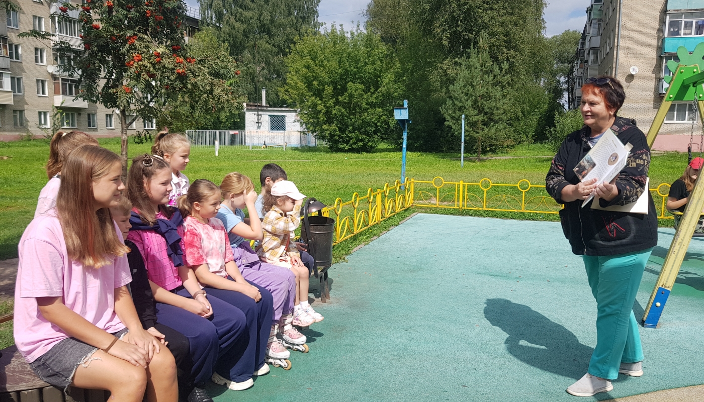 Информминутка